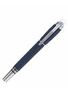 STARWALKER SPACEBLUE PRECIOUS RESIN FOUNTAIN PEN