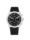 Tommy Hilfiger MEN&#39;S WATCH