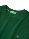 MEN&#39;S REGULAR FIT ROUND NECK TEXTURED T-SHIRT