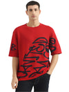 MEN&#39;S BOXY FIT ROUND NECK PRINTED T-SHIRT