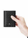 EXTREME 3.0 CARD HOLDER 4 CC