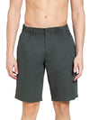 Men&#39;s Woven Fabric Straight Fit Solid Shorts