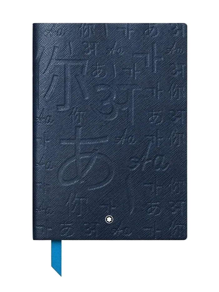 MEISTERSTÜCK UNICEF 146 NOTEBOOK